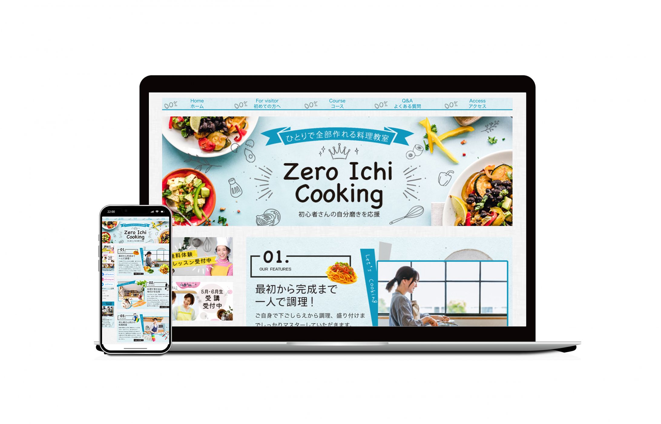 HP_Cooking School-1