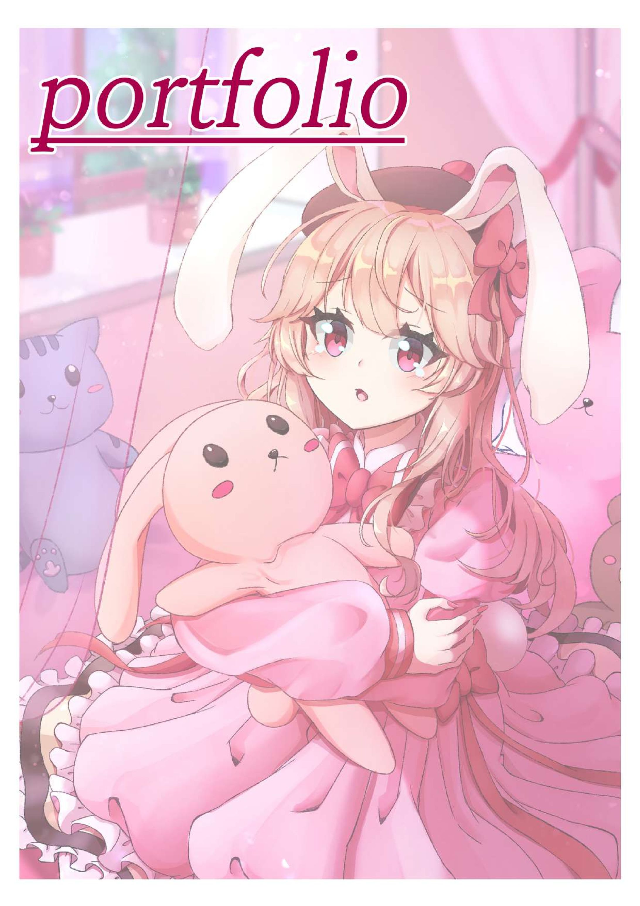 ポートフォリオ-1
