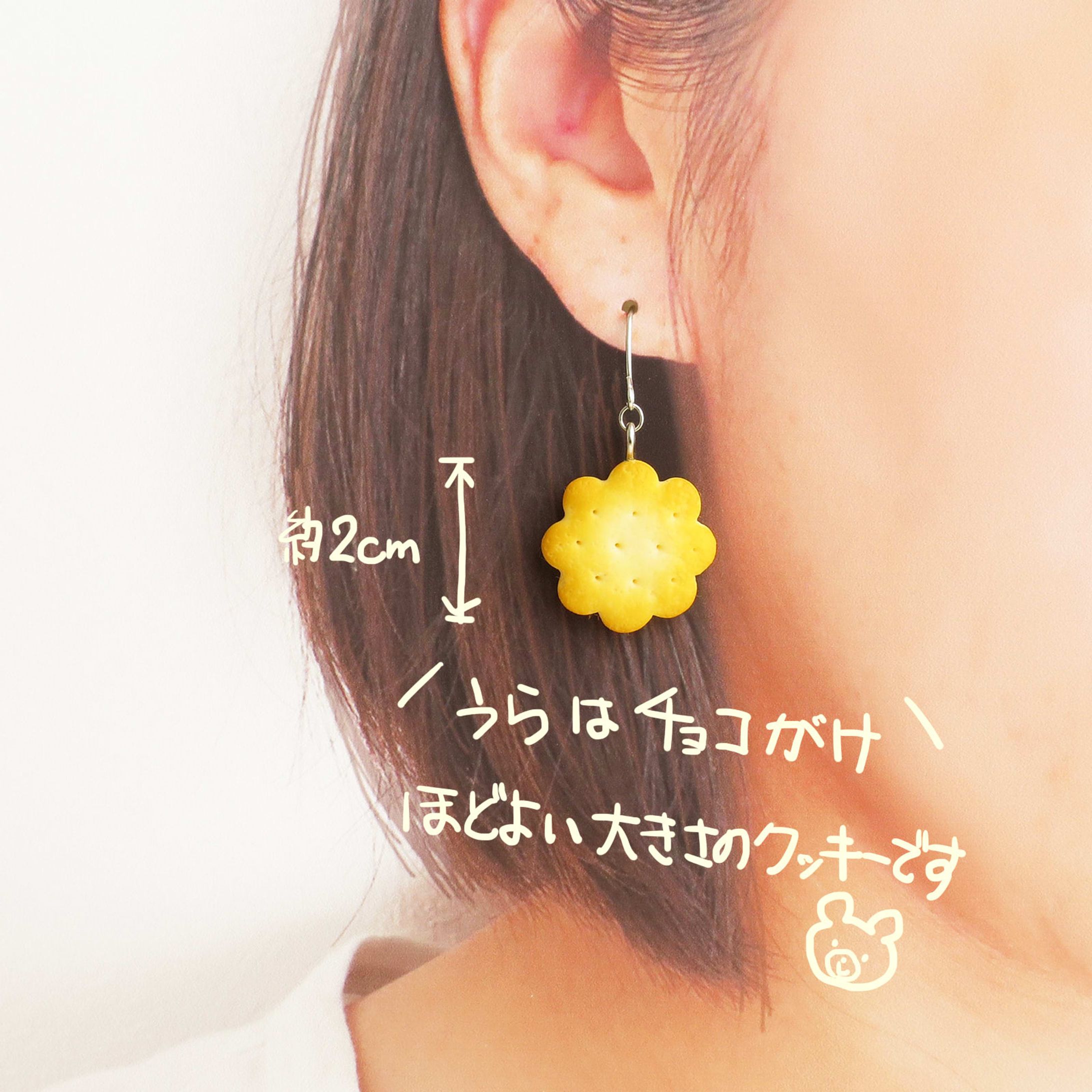 ネットショップ用画像-1