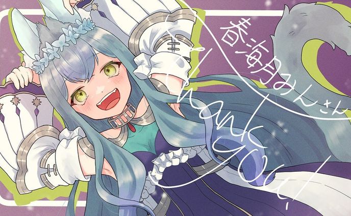 ◆Twitter企画◆

\★/RTしてくれたVTuber（活動者）さん描く (２)

10月デビュー予定のVTuber春海月みん（＠ Harumitsuki_Min ）さん を描かせて頂きました！

#イラスト #illustration #rtしたvtuberを描く #vtuber #vtuberイラスト  #準備中vtuber #女の子 #女の子イラスト #100日チャレンジ #合計100日チャレンジ