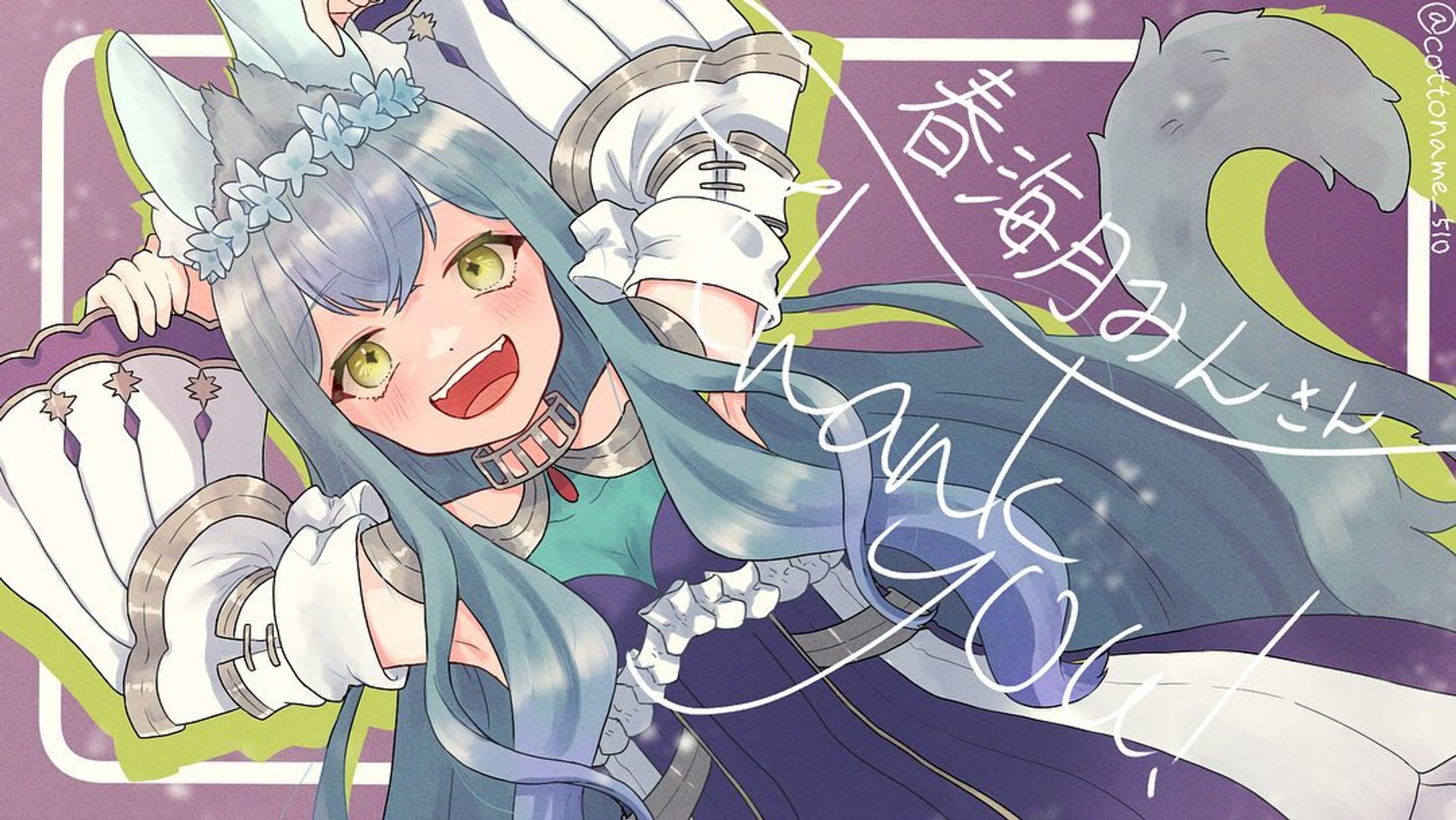 ◆Twitter企画◆

\★/RTしてくれたVTuber（活動者）さん描く (２)

10月デビュー予定のVTuber春海月みん（＠ Harumitsuki_Min ）さん を描かせて頂きました！

#イラスト #illustration #rtしたvtuberを描く #vtuber #vtuberイラスト  #準備中vtuber #女の子 #女の子イラスト #100日チャレンジ #合計100日チャレンジ-1