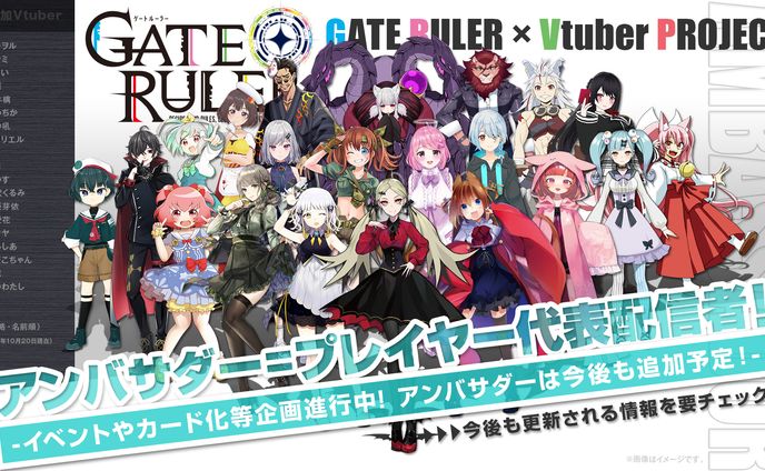 イラスト 漫画、collabo
