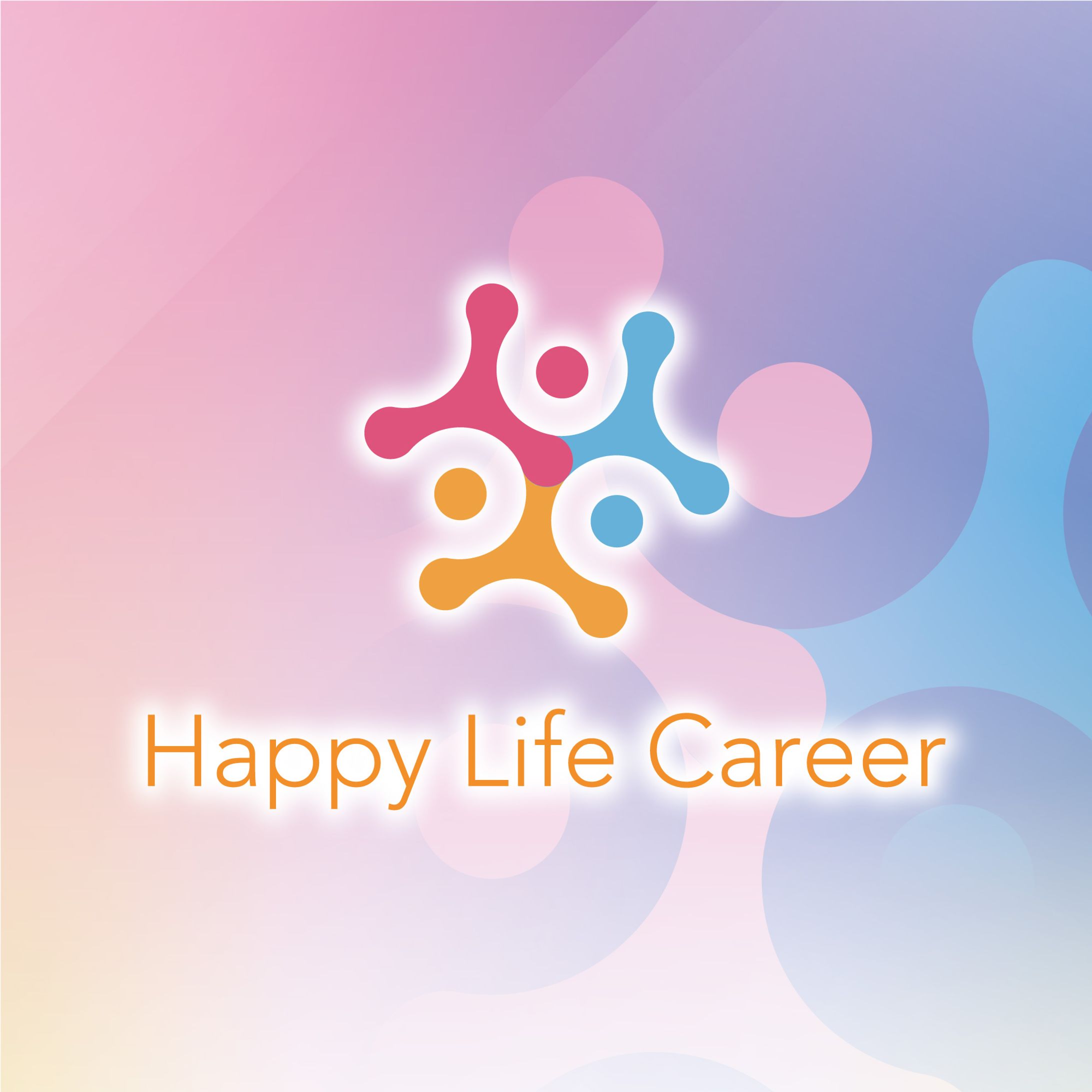 Happy Life Career さま　ロゴデザイン-1