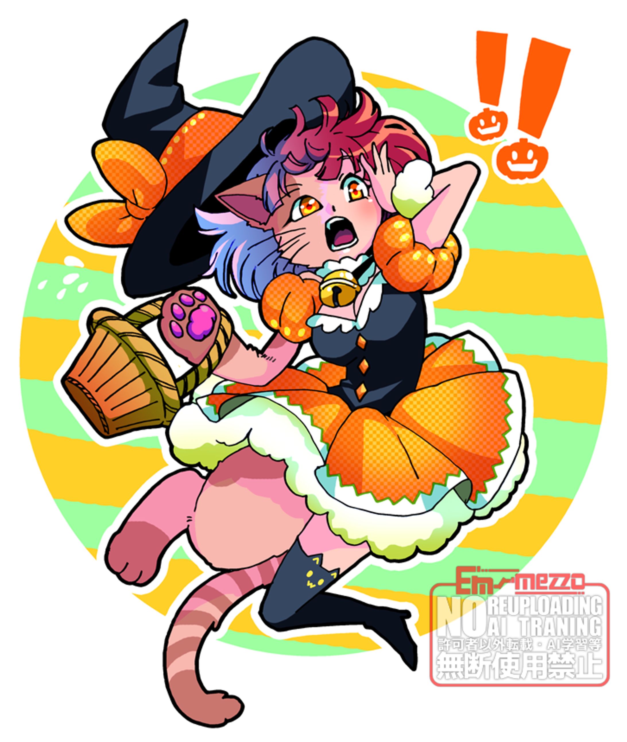 （落）「ハロウィン」テーマ-1