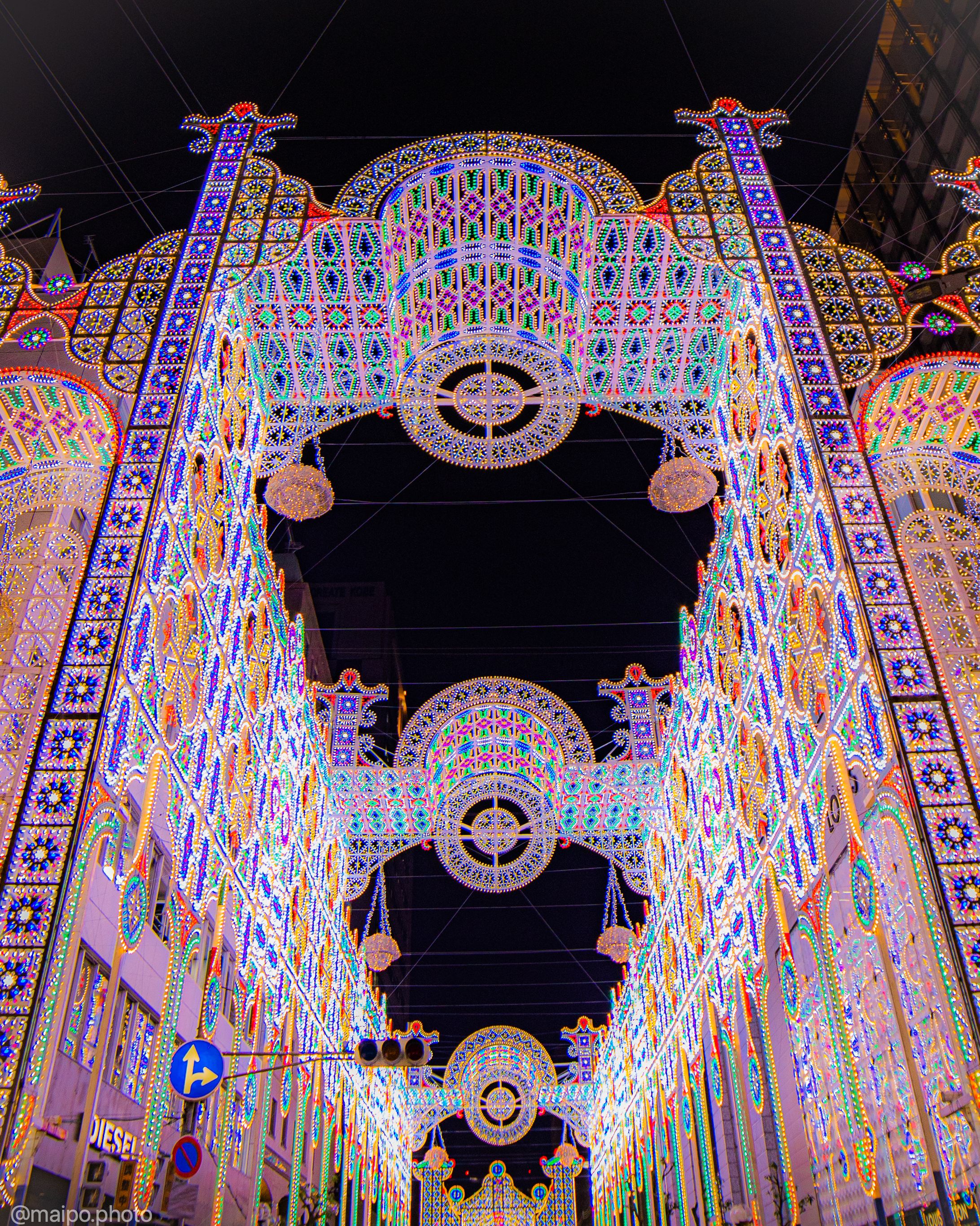 illumination-1