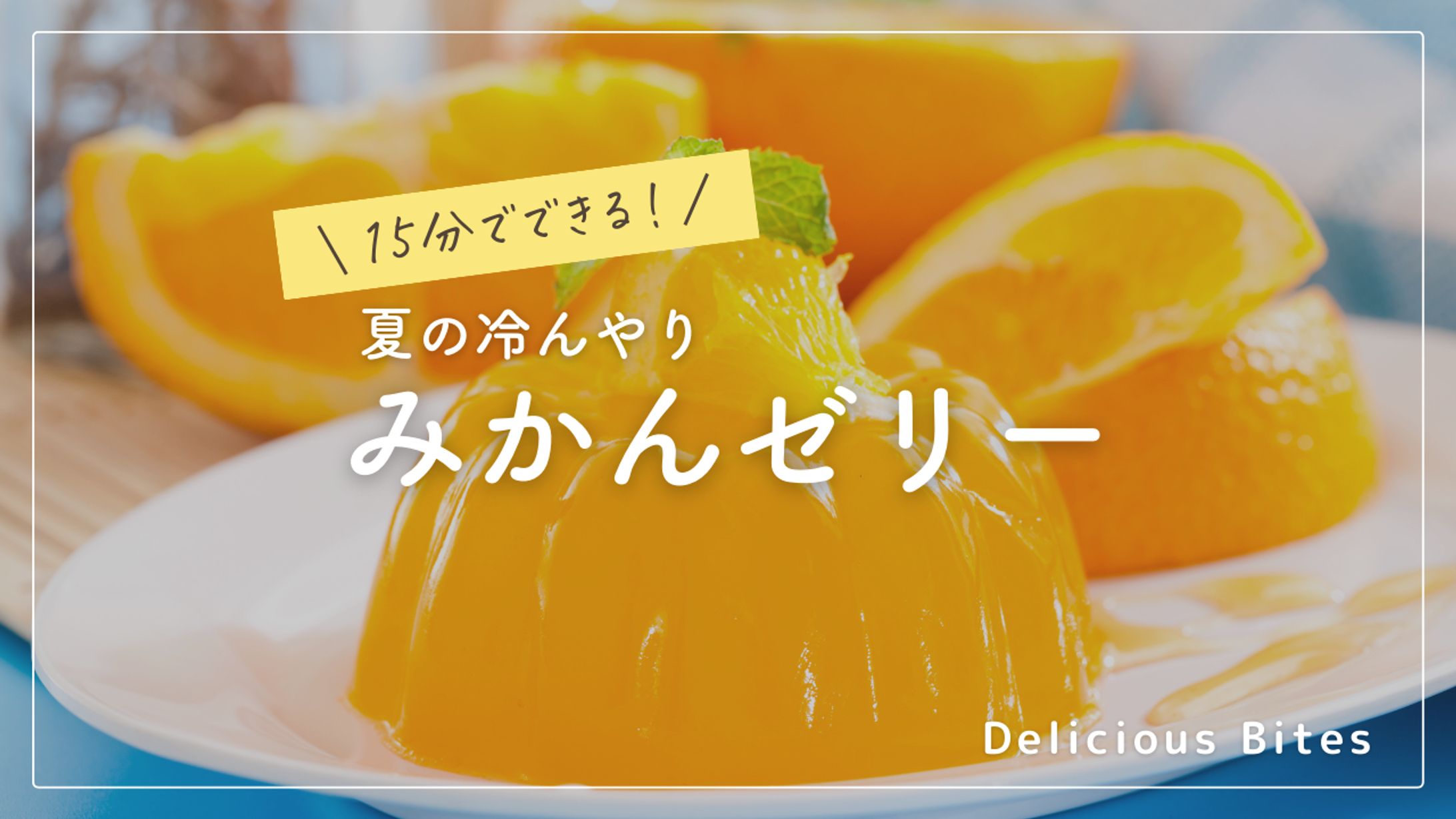 youtubeサムネイルデザイン-1