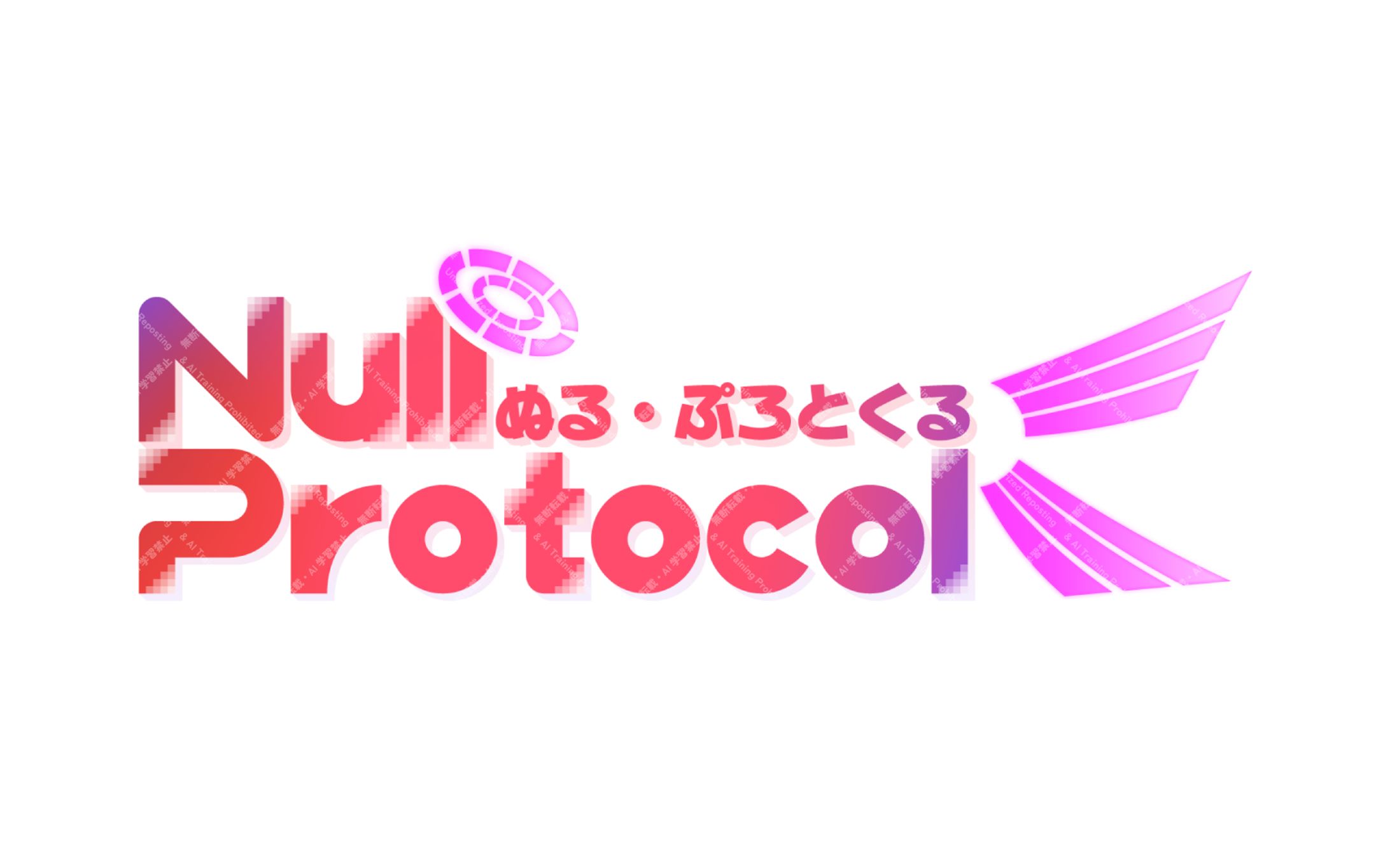 Para/LinQ production　ぬる・ぷろとくる様│ネームロゴ-1