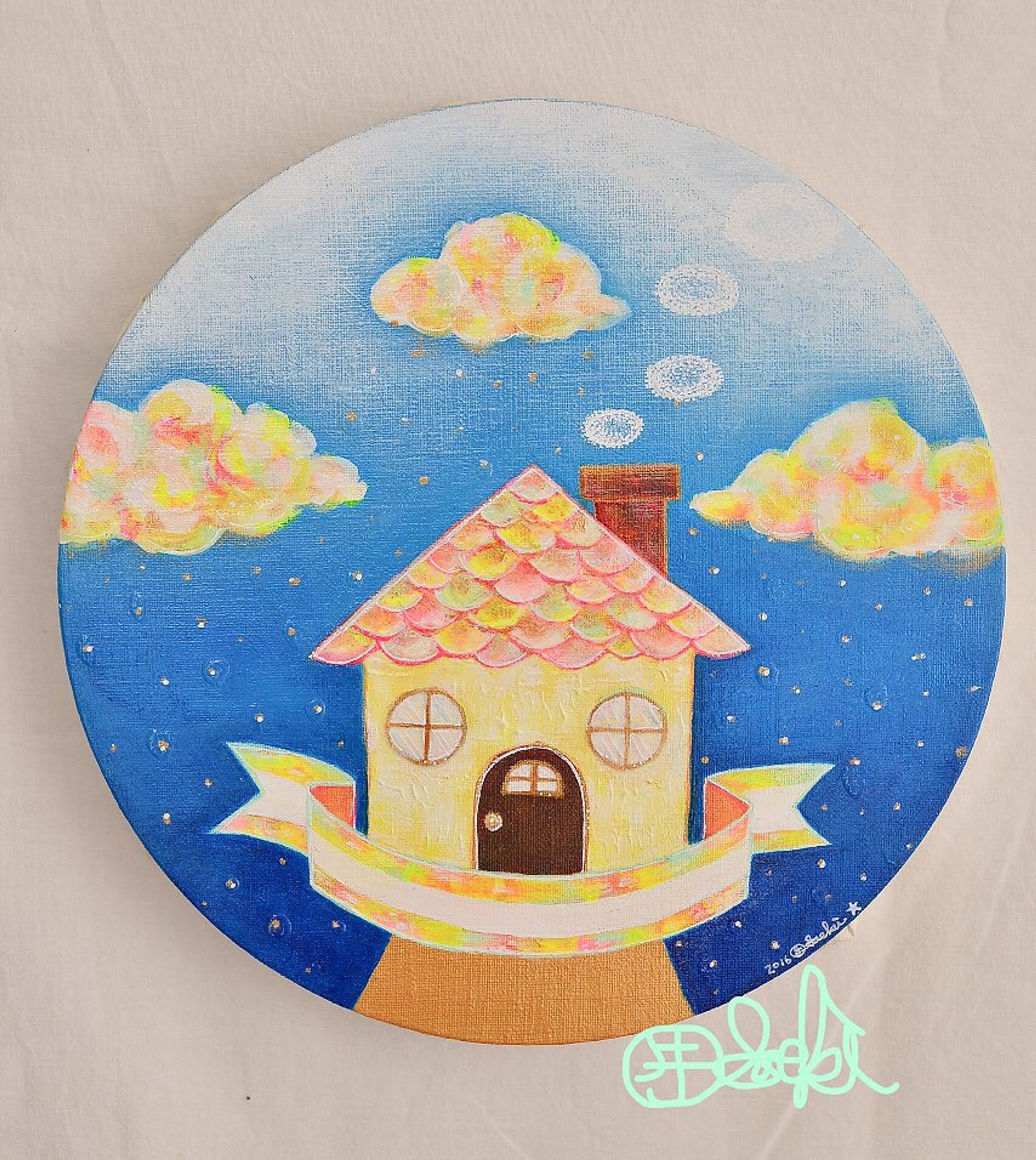My home-1
