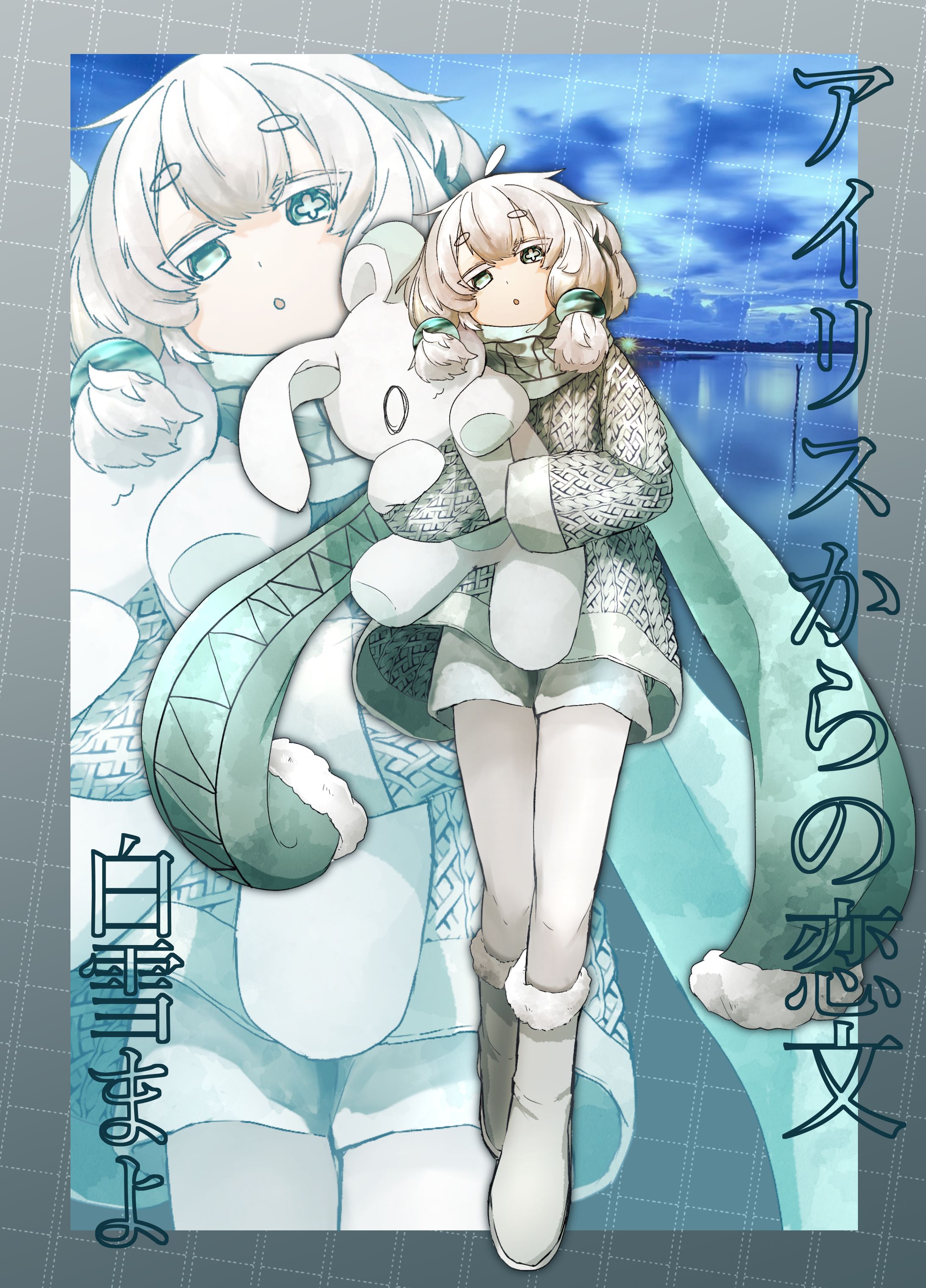 ディスプレイあり-1