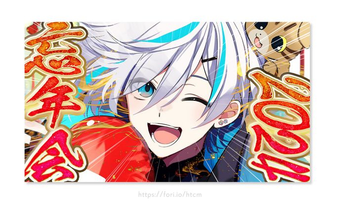 通常サムネイル、tcg