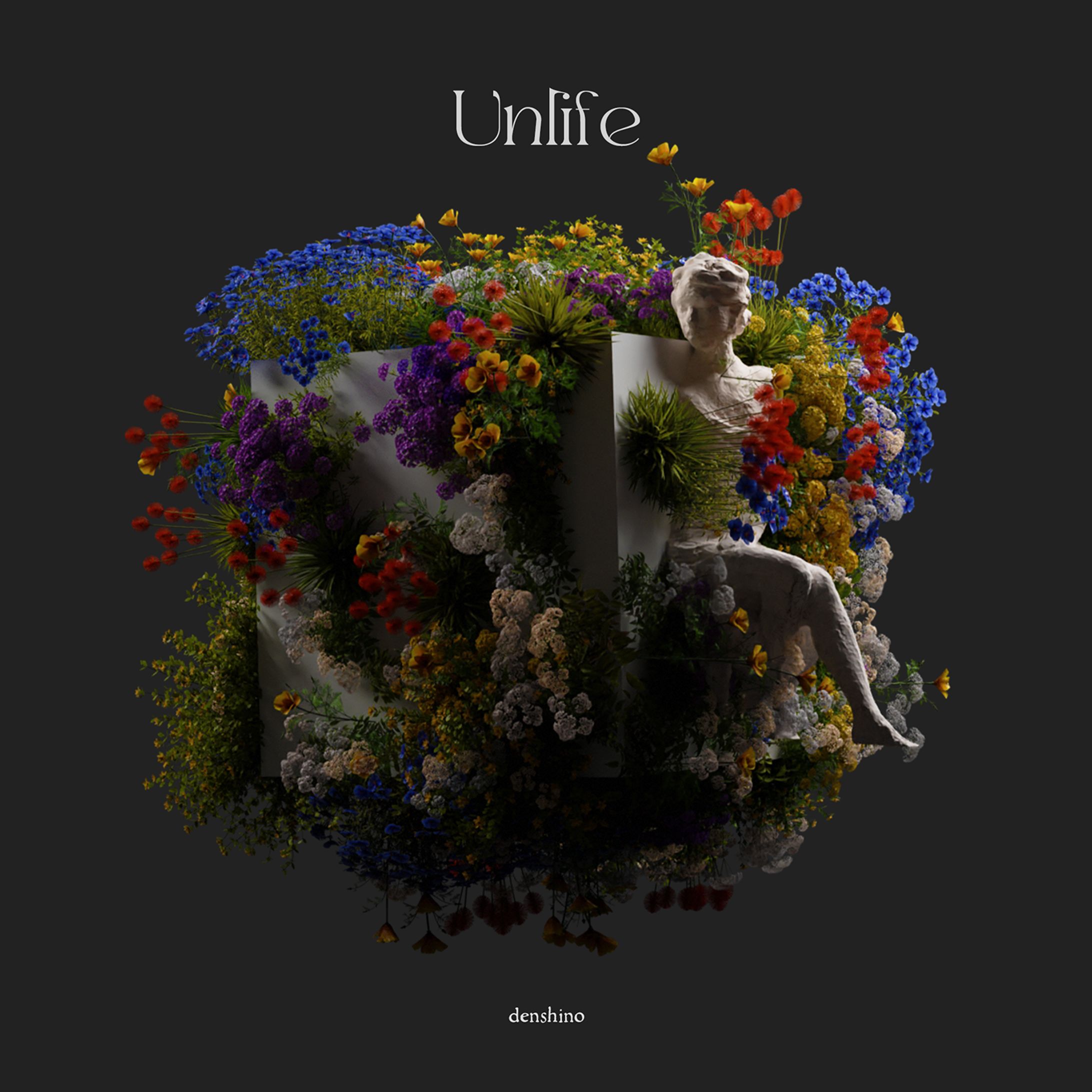 denshino - Unlife | 一部デザイン制作-1