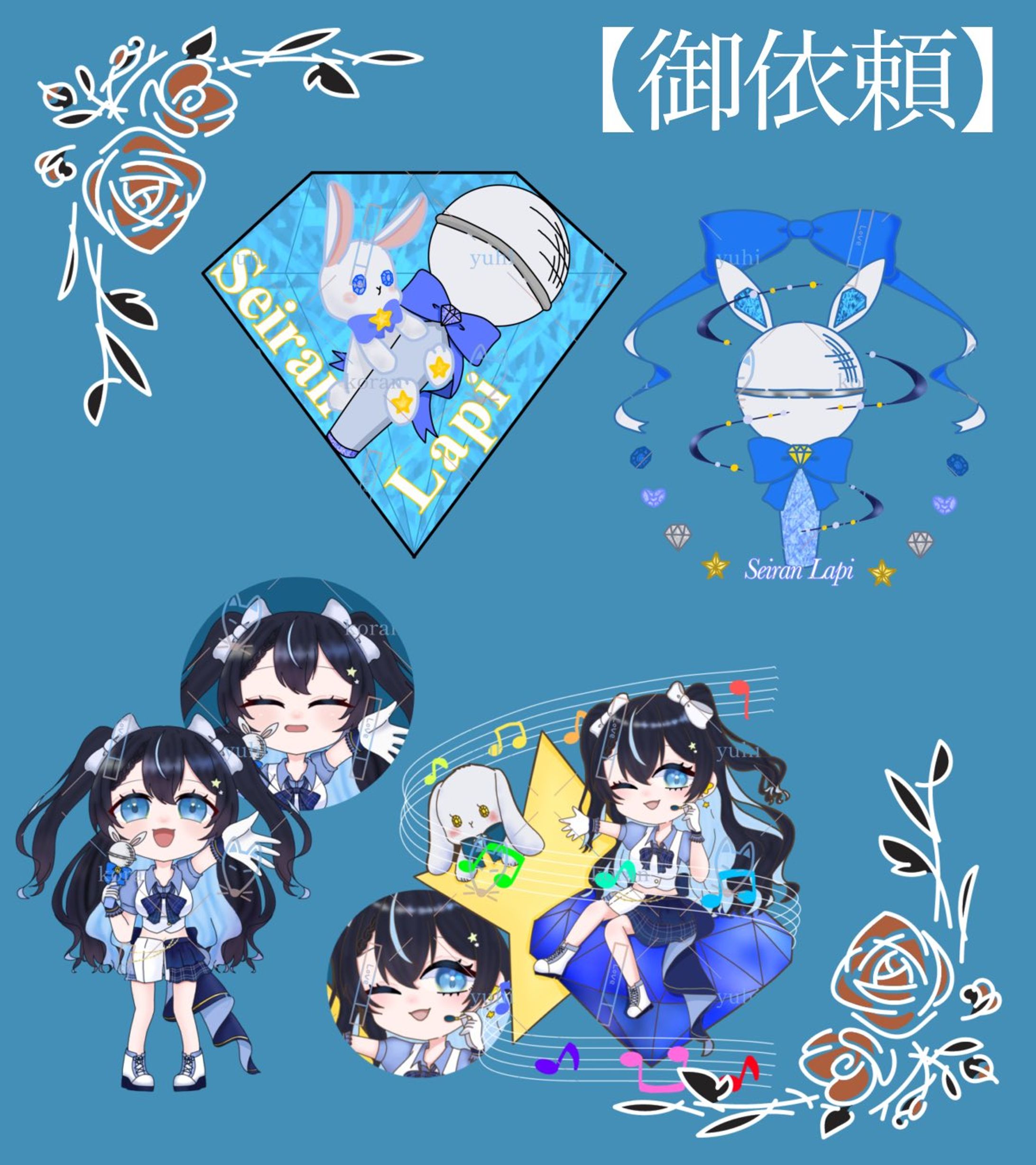 SDイラスト・ロゴマーク-1