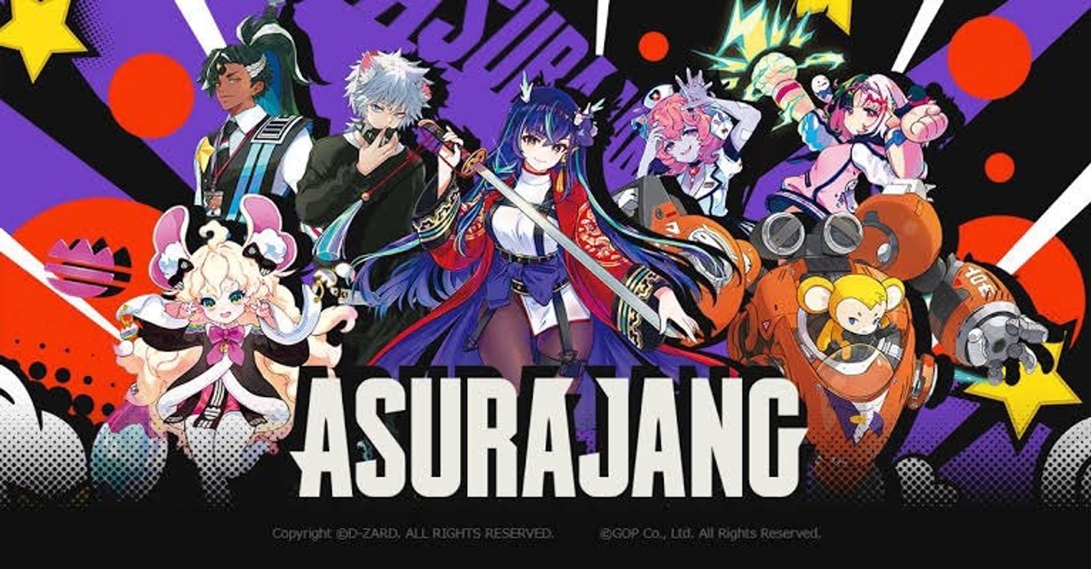 【PR案件】ASURAJANG-1