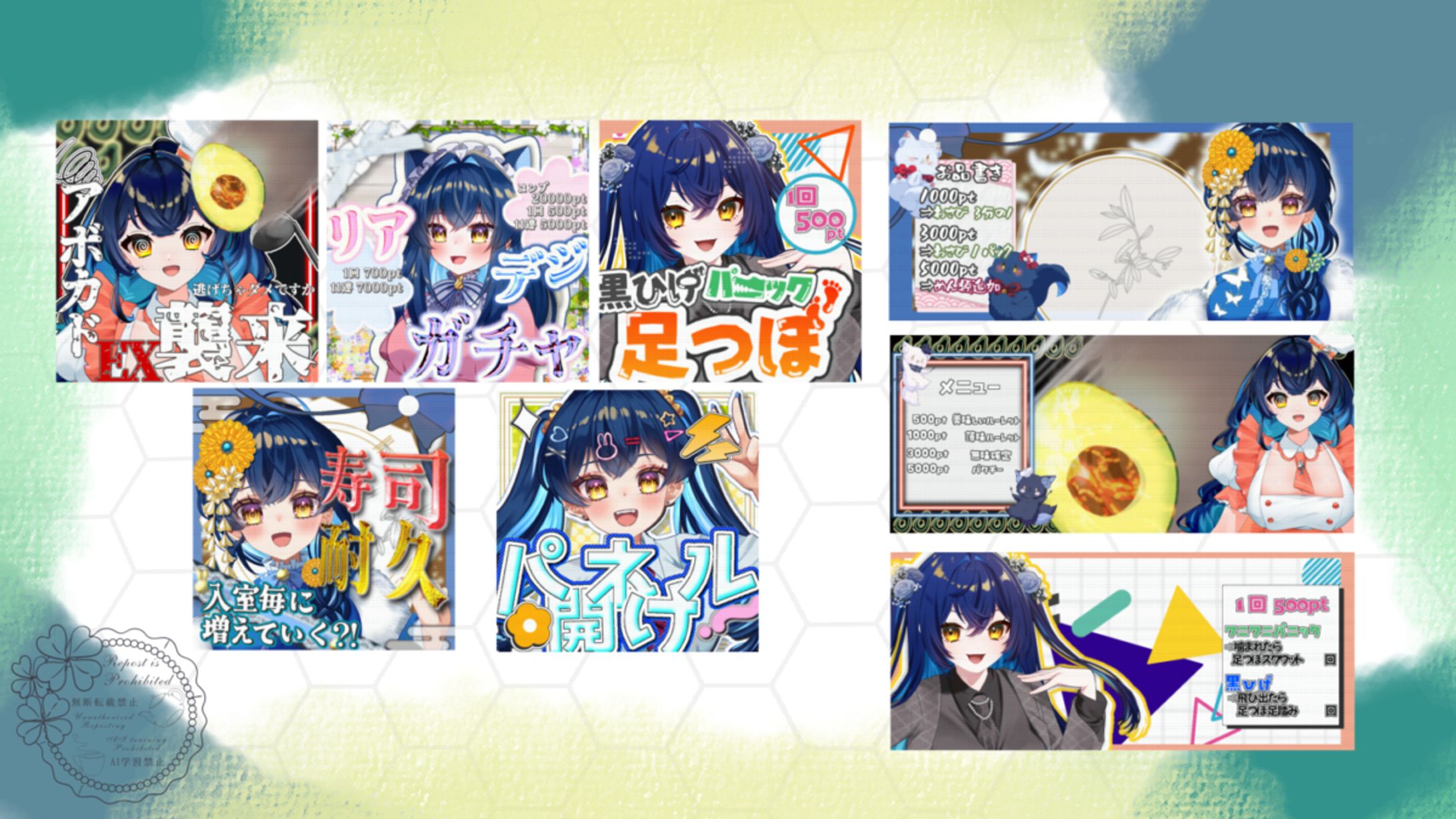 華猫菜乃。様（#nekonohanairiam）-1