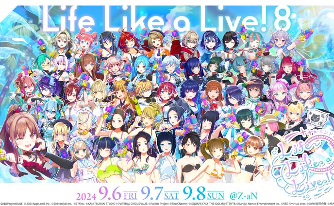 live、サムネ