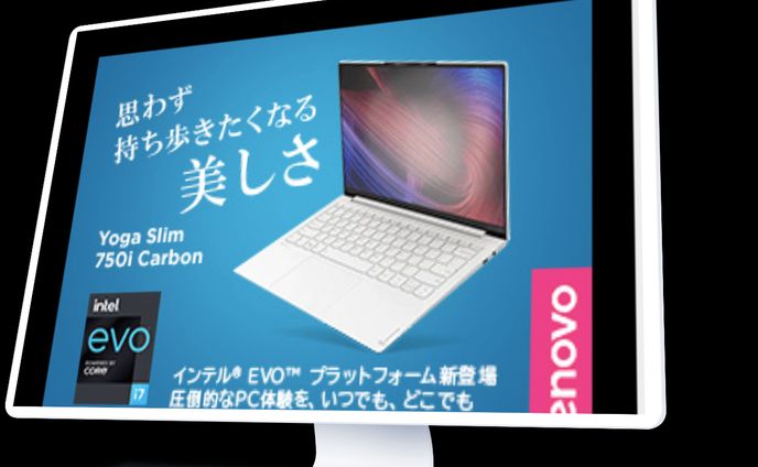 バナー
