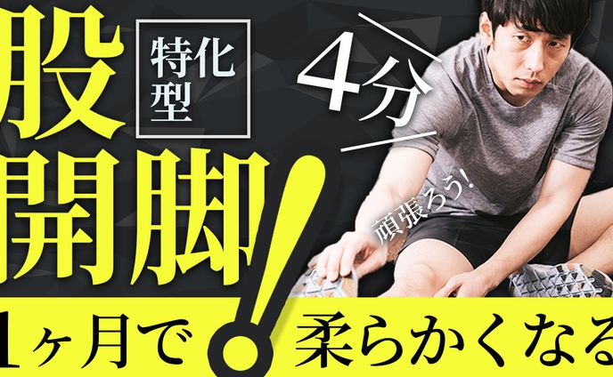 美容系サンプル０４