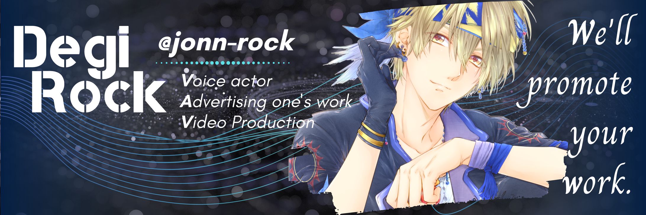 degirock-1