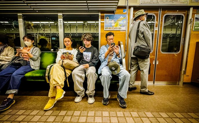 Metro Osaka
