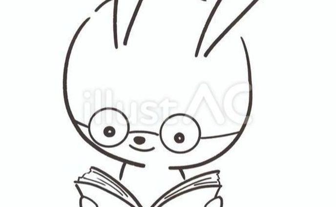 楽しい。　#ウサギ　#動物　#イラストAC　#かわいい　#イラスト　https://www.ac-illust.com/main/detail.php?id=23608846