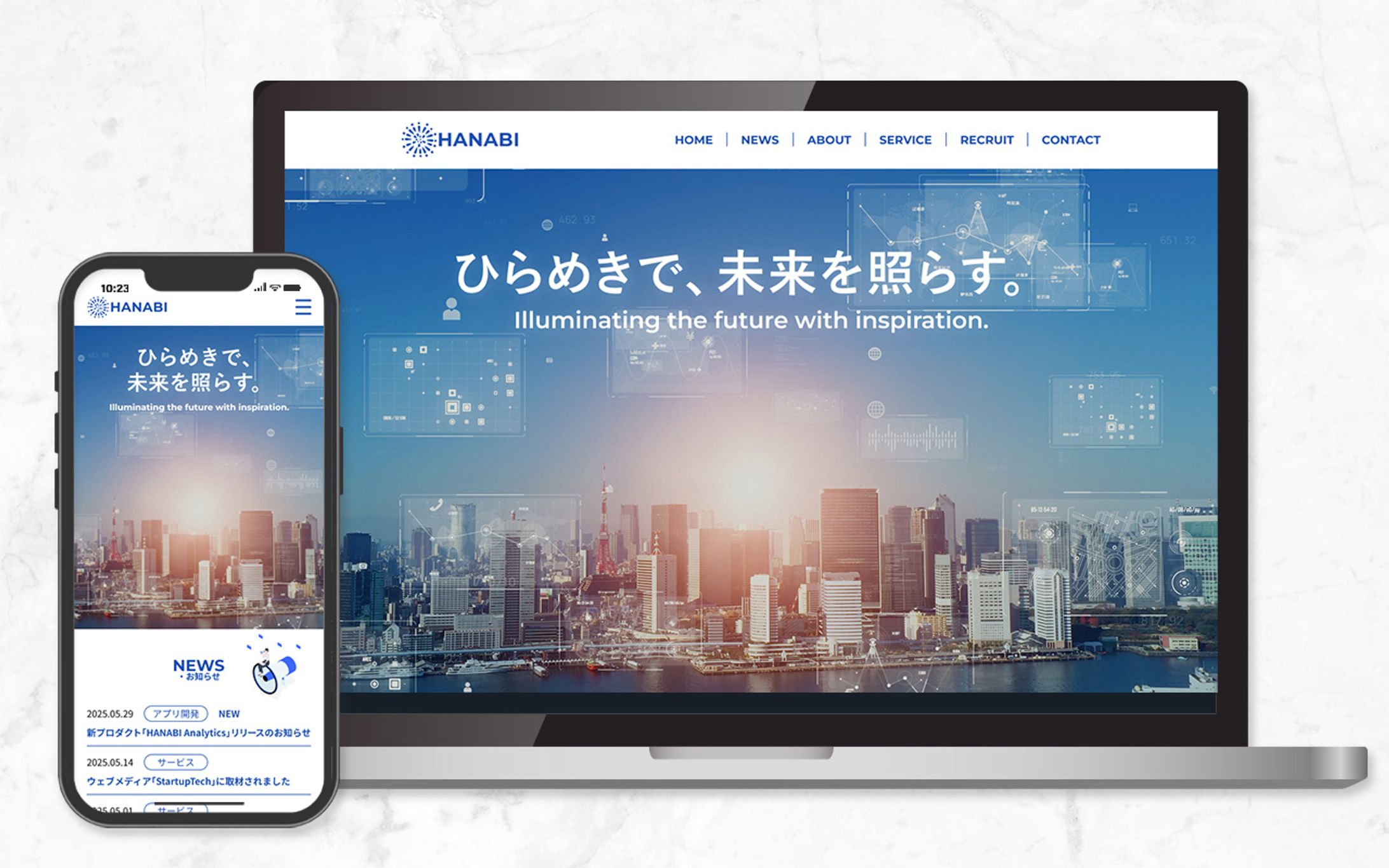 ITスタートアップ企業コーポレートサイト -1
