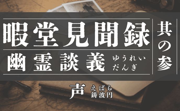 音楽制作、サムネイル画像