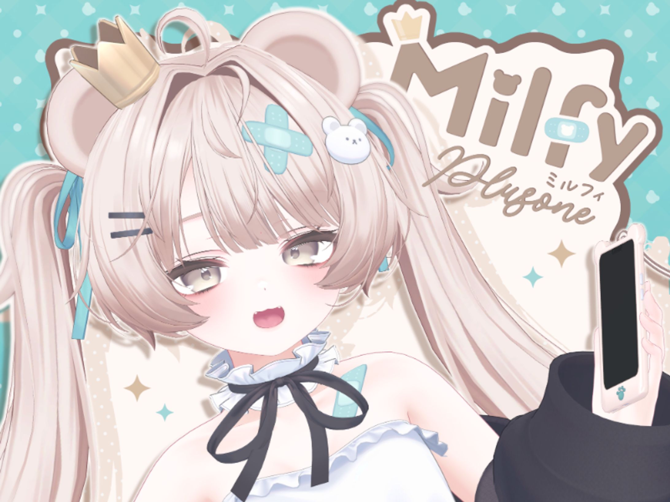 PLUSONE Avatar World-1