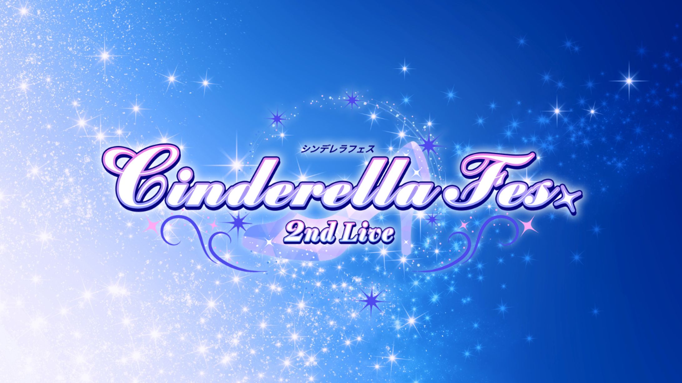 Ciderella Fes. 2nd Live-1