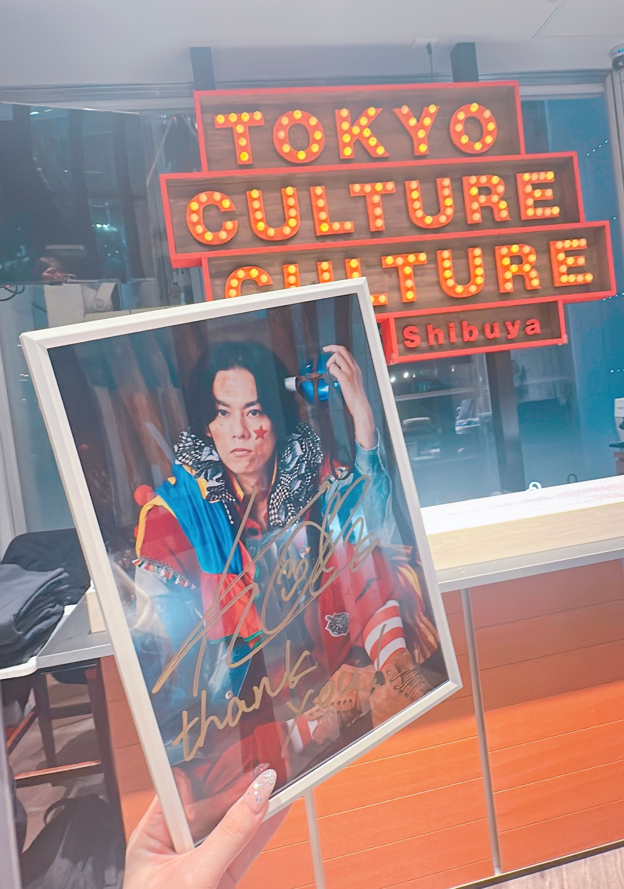 プレジャニ　1124-1