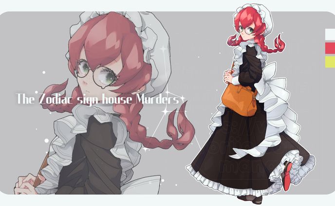 artwork/TRPG