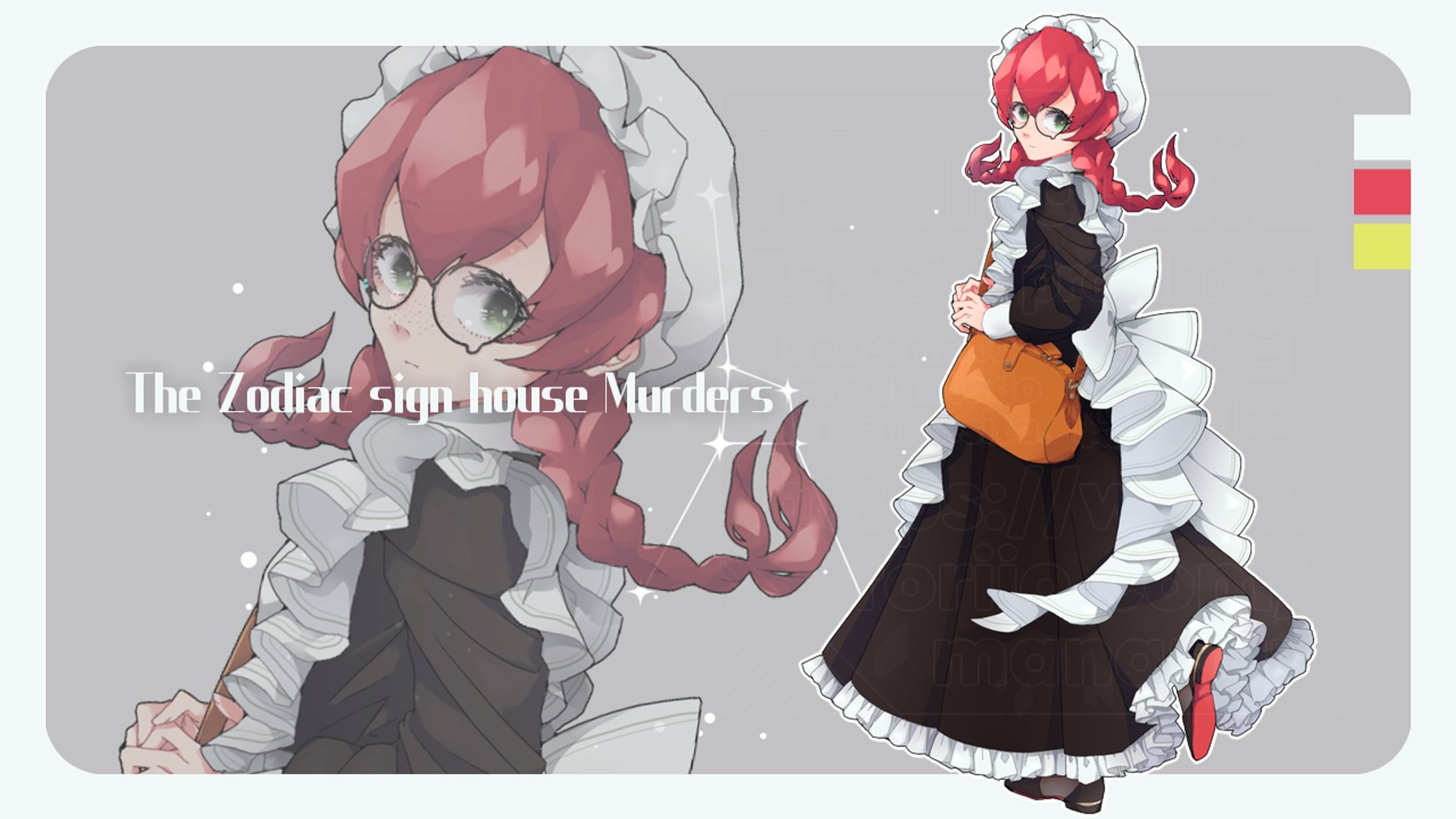 artwork/TRPG-1