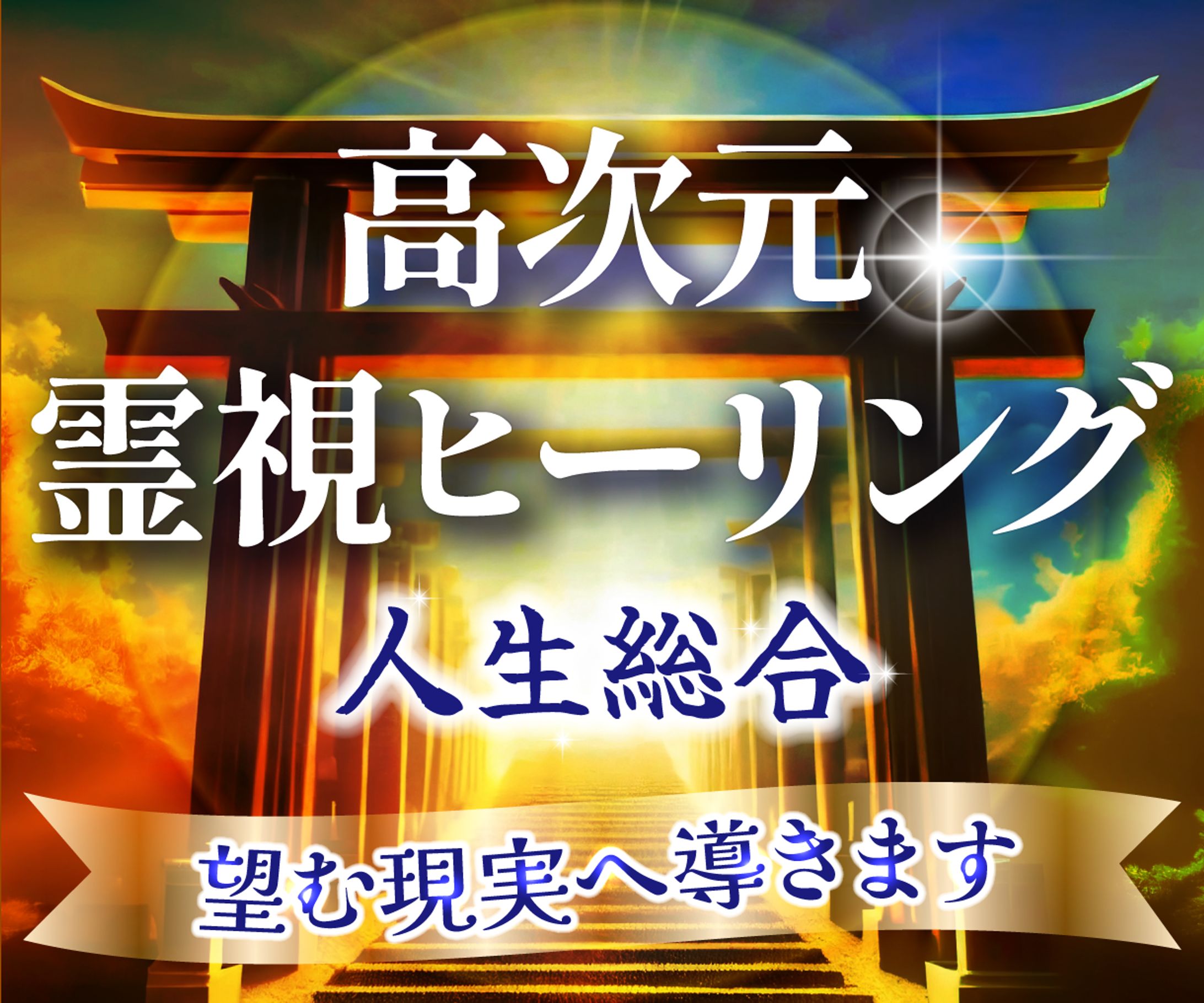 サムネイル-1