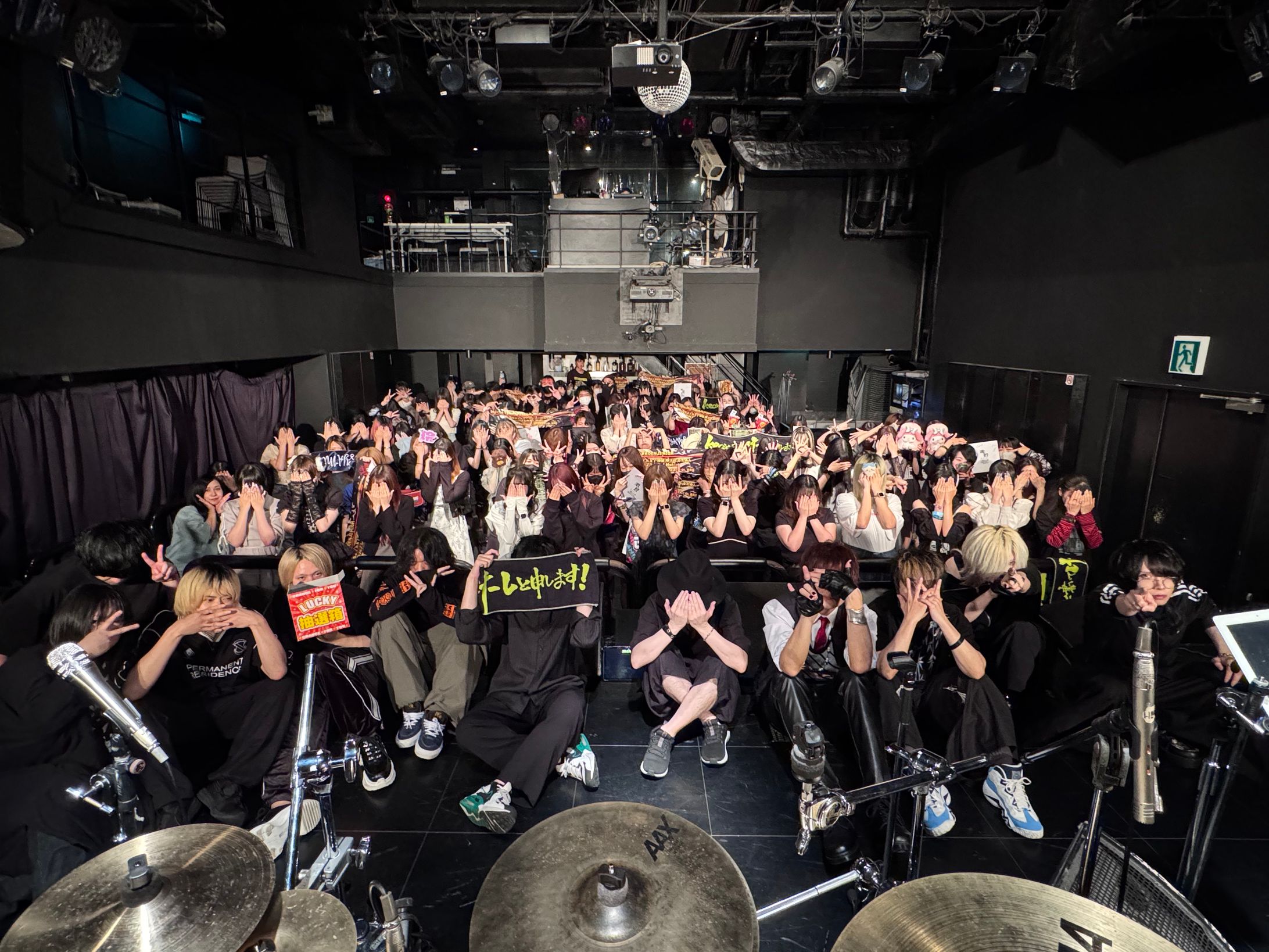 激動ROCK第五章ボカロ編-1