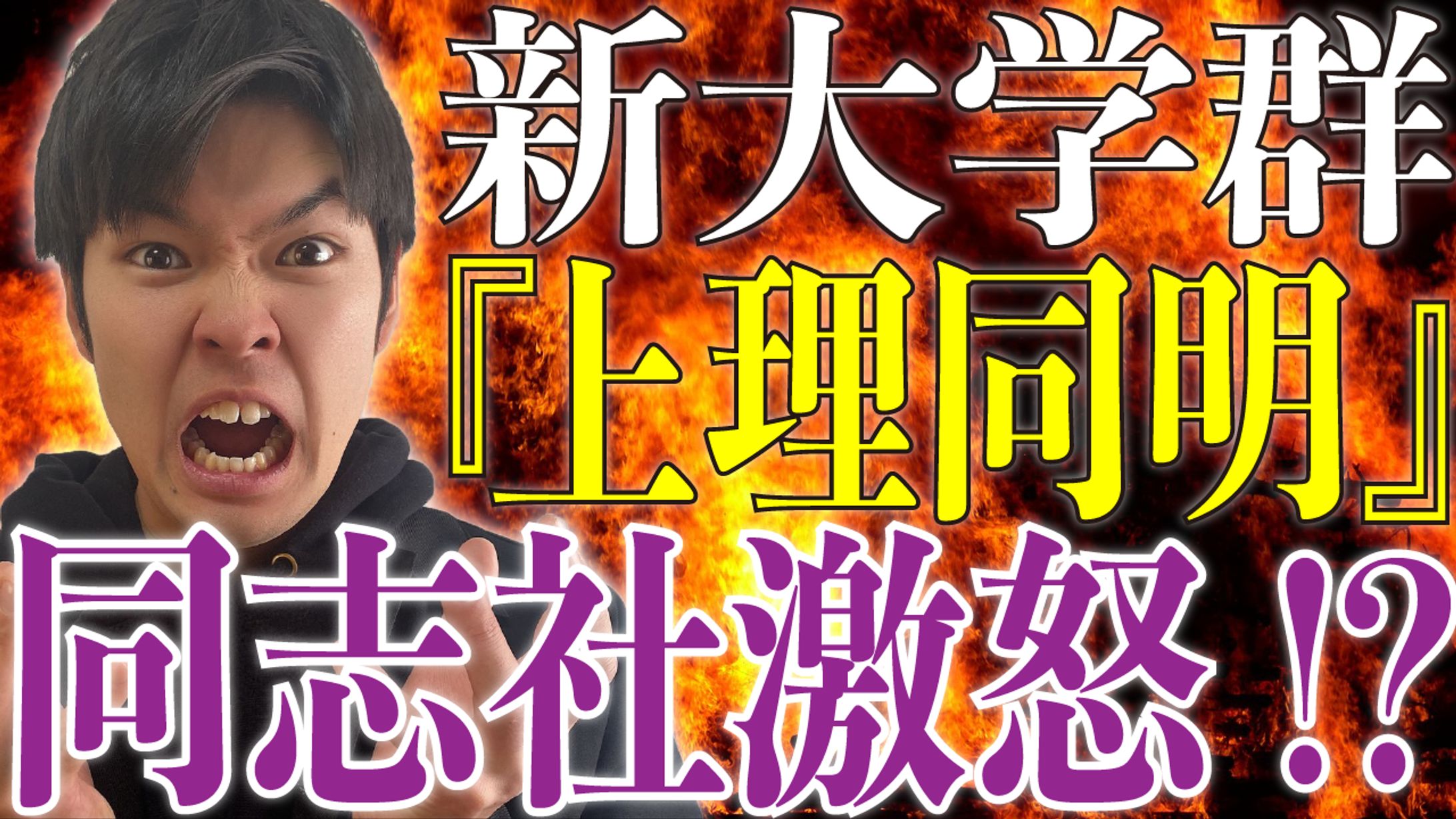 サムネイル集-1