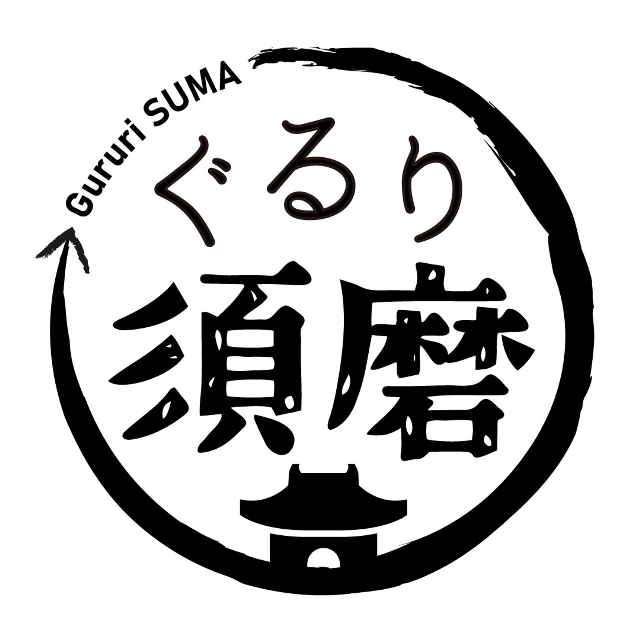 ロゴマーク-1
