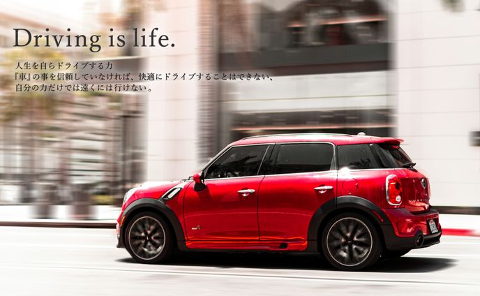 car 01