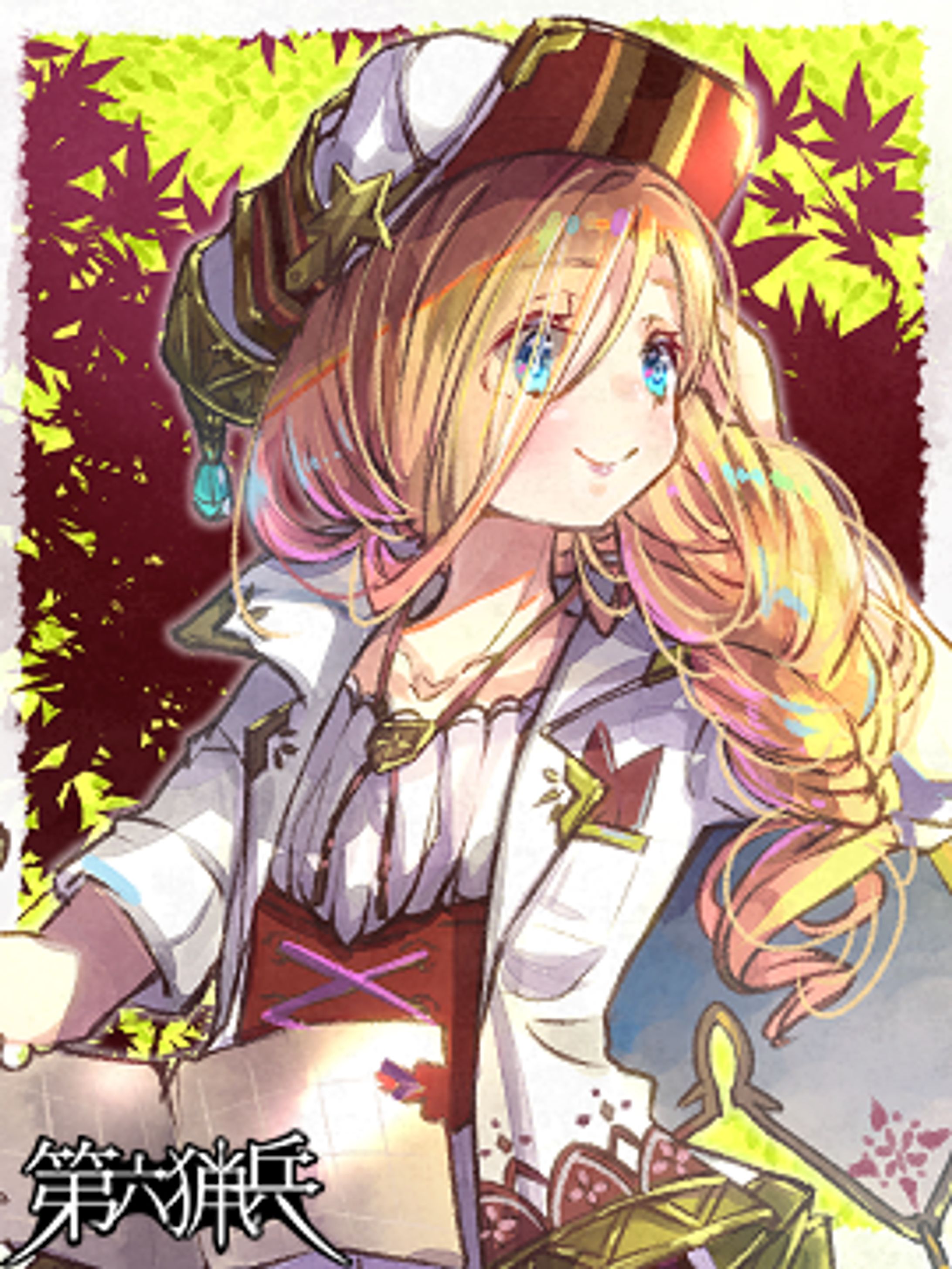 秋に色づく紅葉に出会いました-1