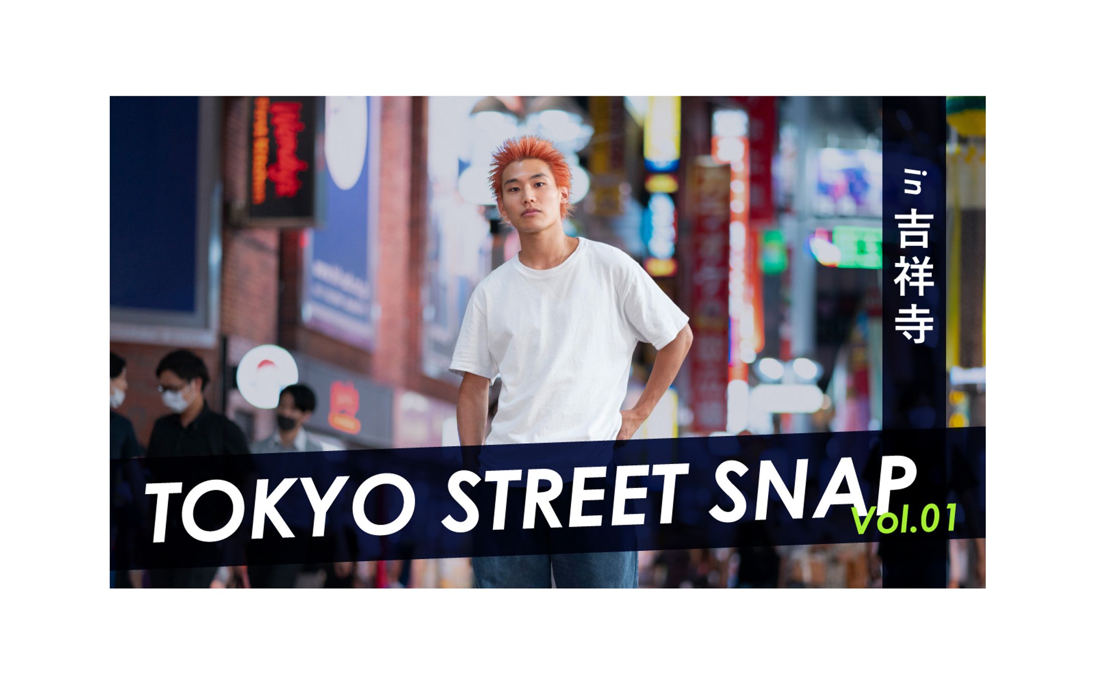 ファッション系YouTube（サムネイル）-1
