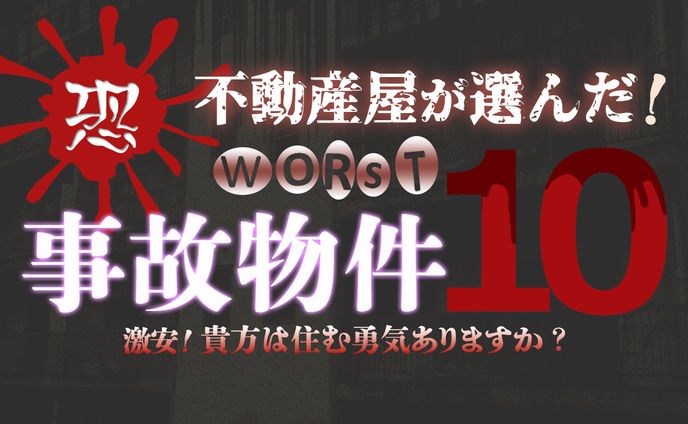 サンプル、バラエティ系
