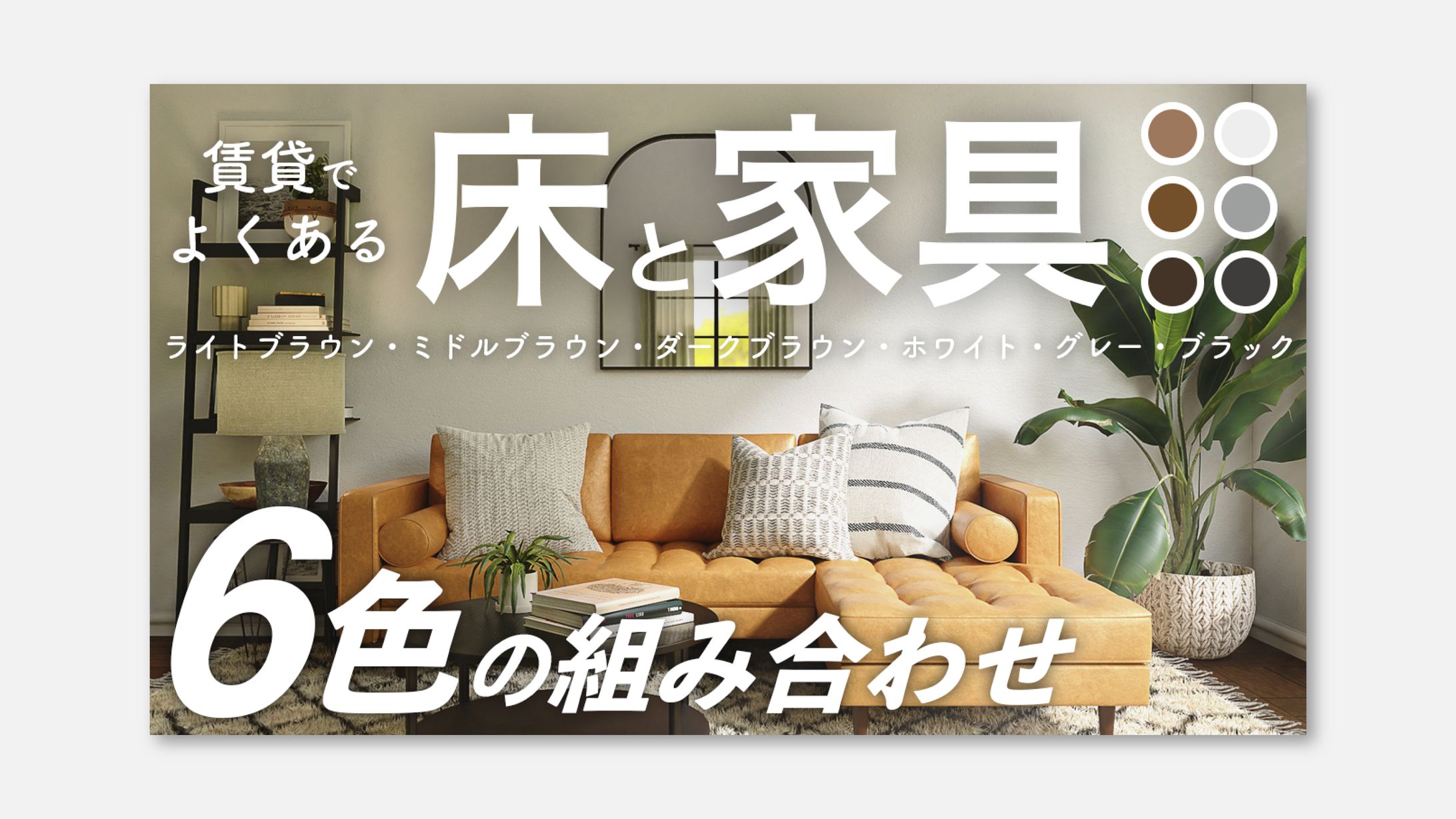 サムネイル | Samune-1