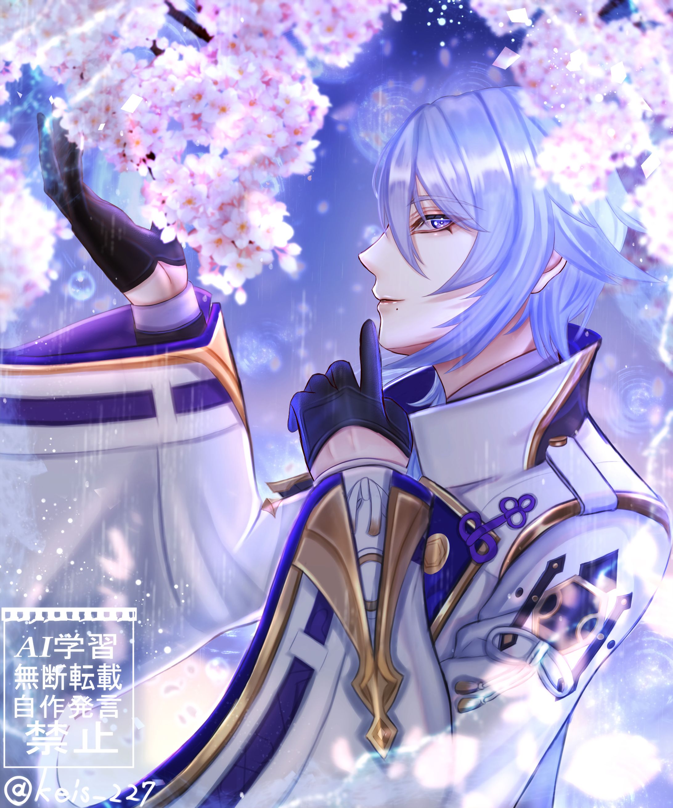 神里綾人誕生日記念FA-1