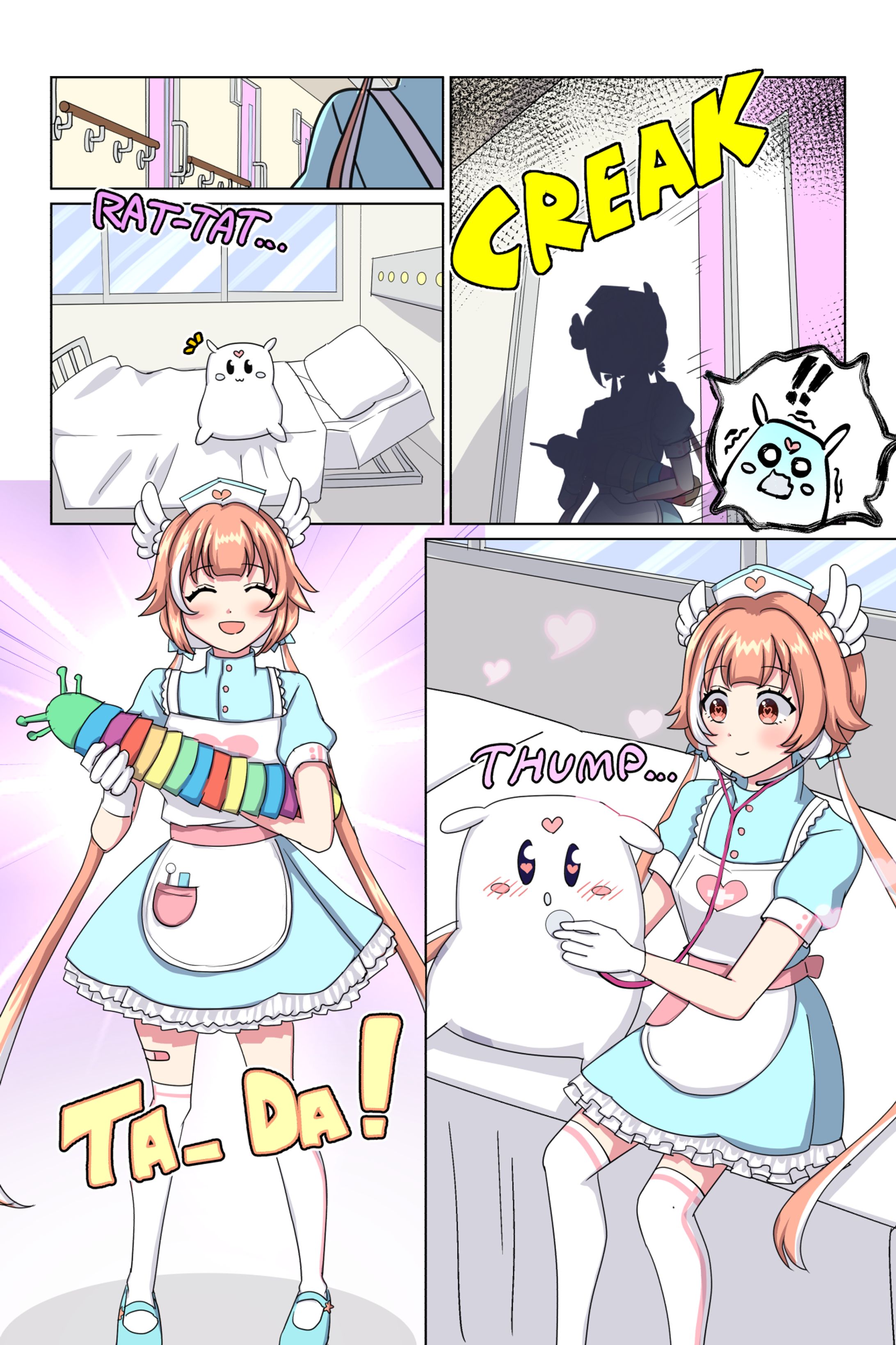 【コミック】お注射だと思った？-1