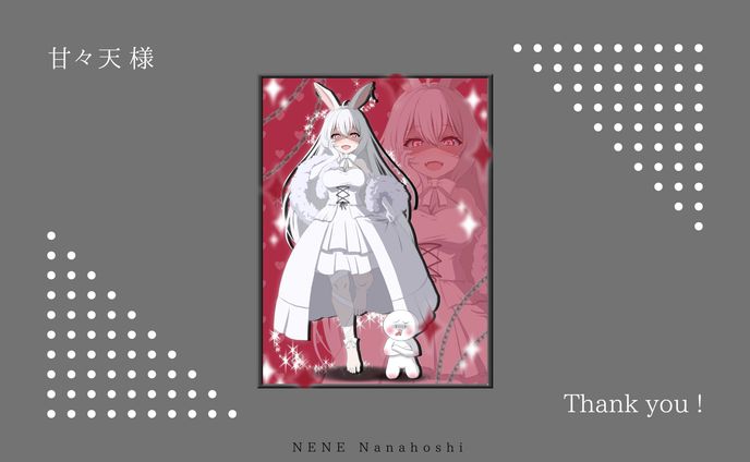 立ち絵ディスプレイ