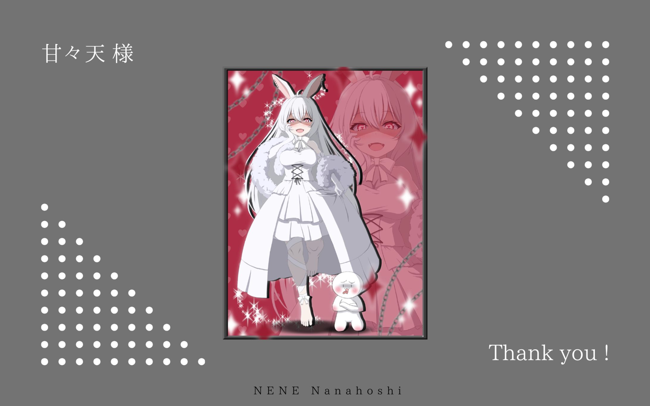 立ち絵ディスプレイ-1