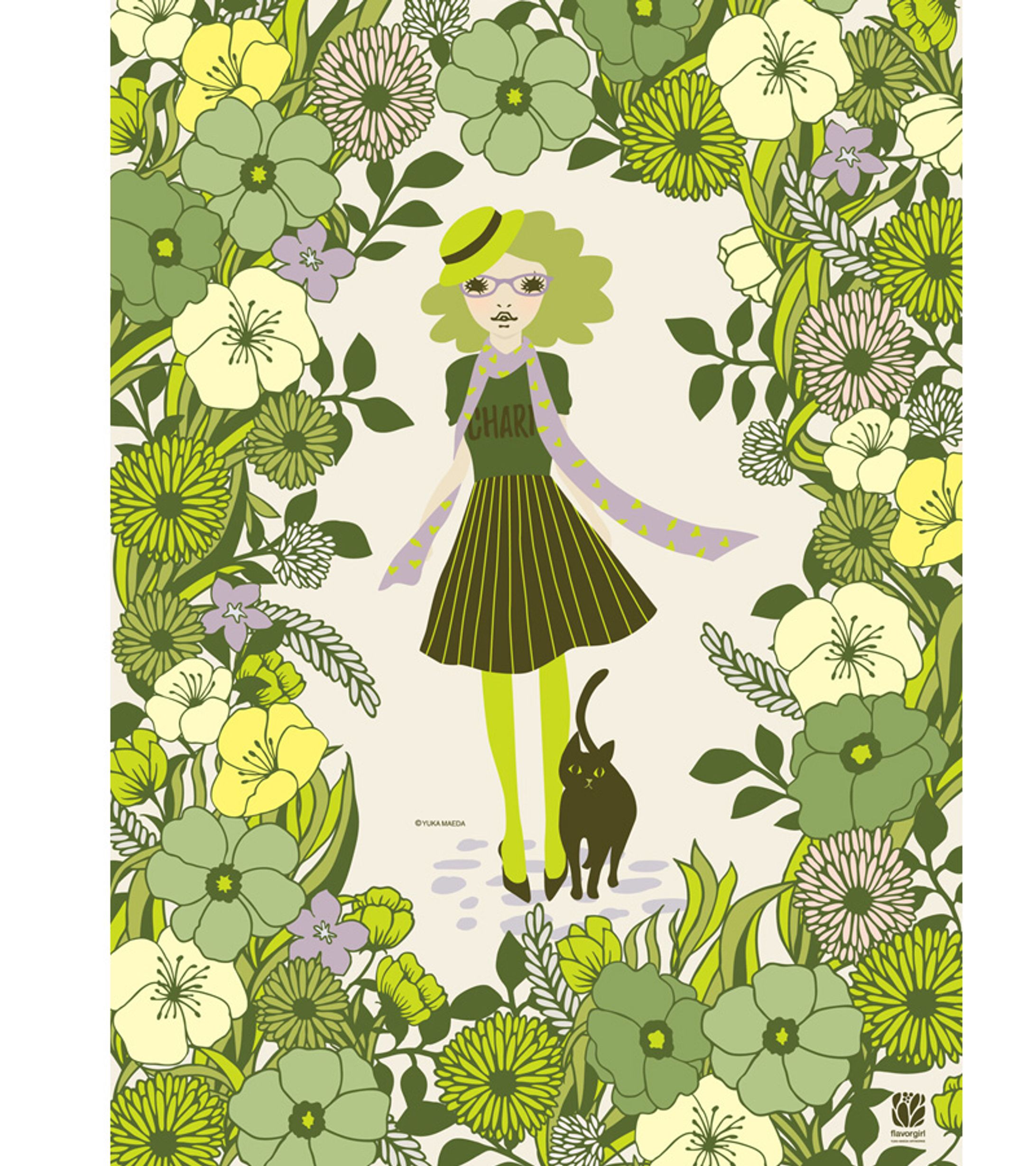 green-1