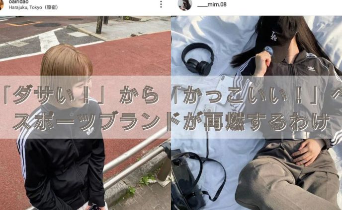 concept art、かっこいい系