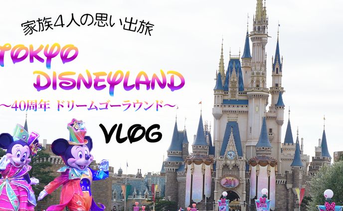サムネイル ポートフォリオ