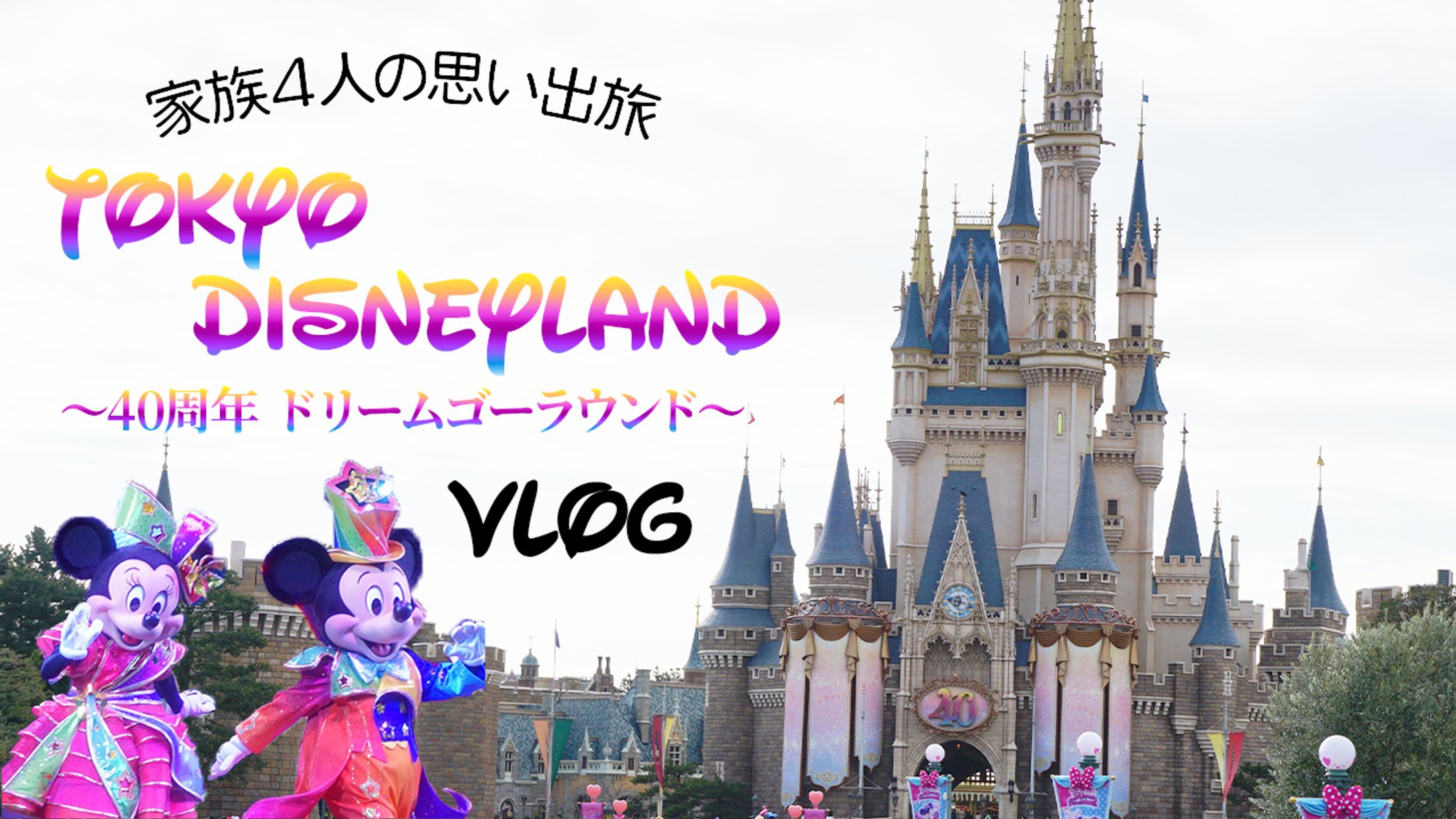 サムネイル ポートフォリオ-1