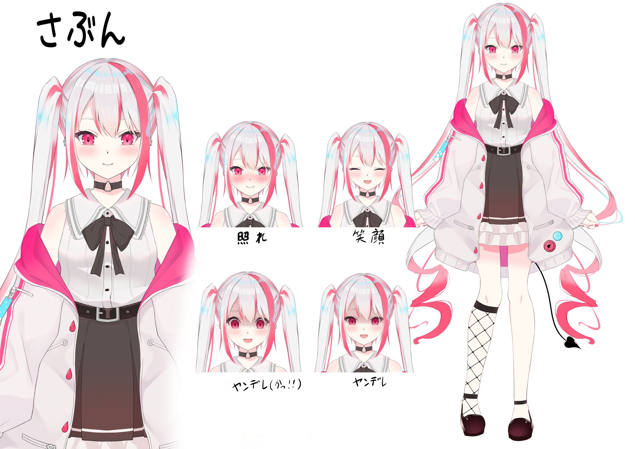 クレアハート様-1