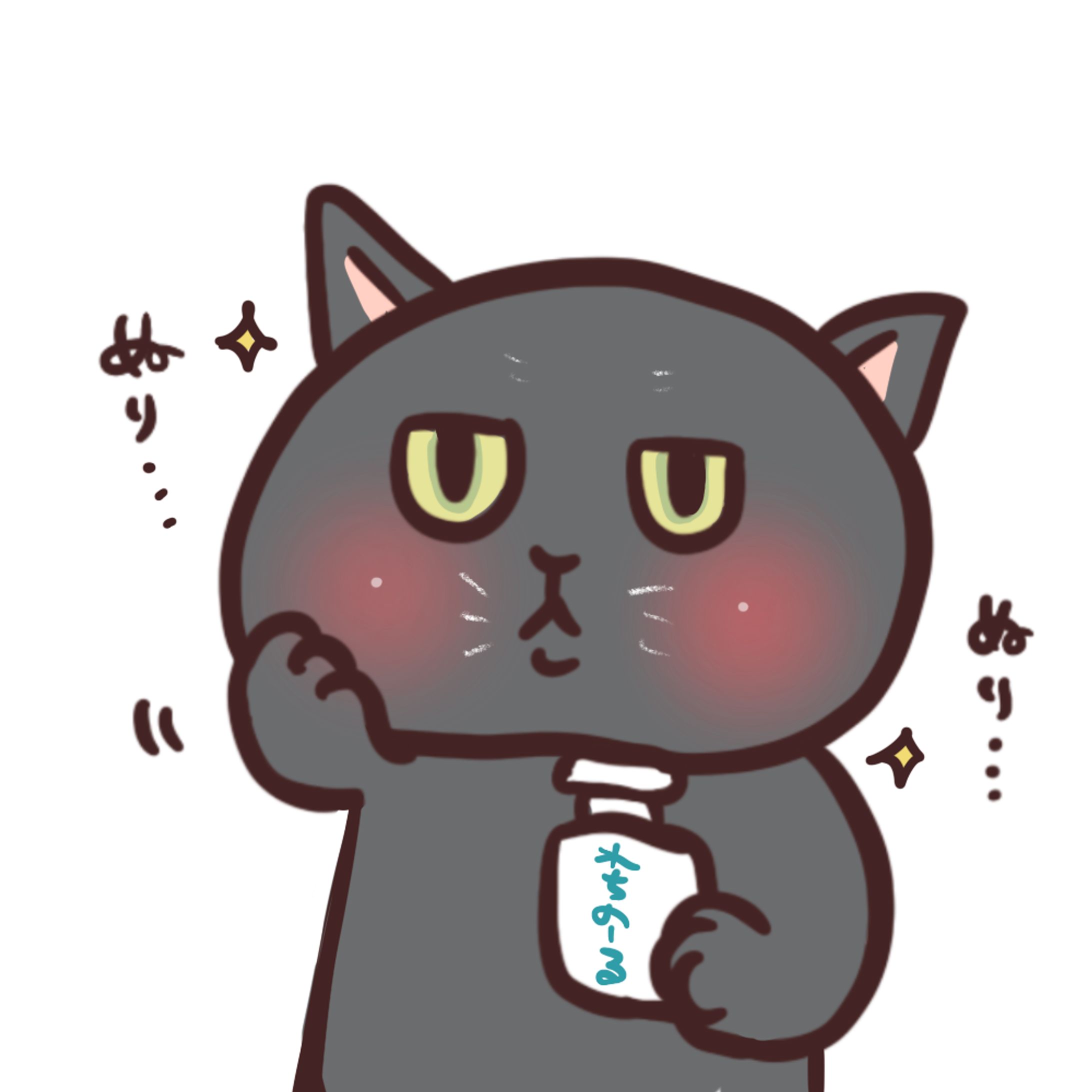 黒猫アイコン-1